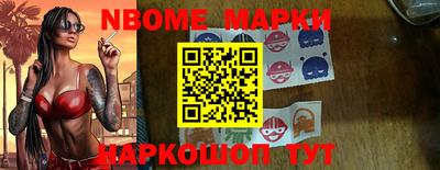 PSILOCYBIN Кинель