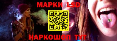 PSILOCYBIN Конаково