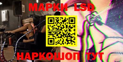мяу мяу мука Кимры