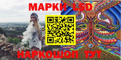 мяу мяу мука Кимры