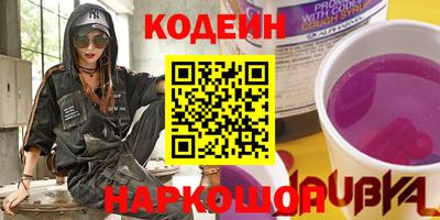 PSILOCYBIN Кинель