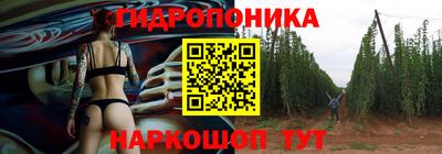 PSILOCYBIN Кинель