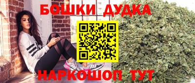 мяу мяу мука Кимры
