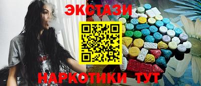 мяу мяу мука Кимры