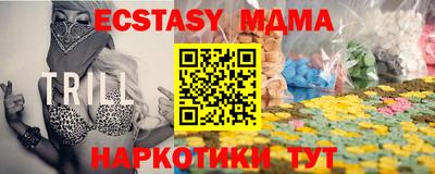 PSILOCYBIN Конаково