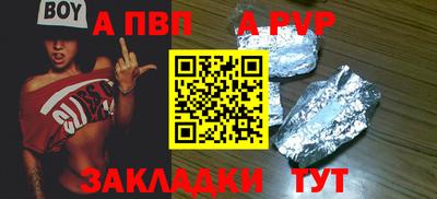 PSILOCYBIN Кинель