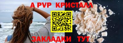 мяу мяу мука Кимры