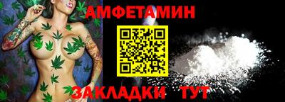 мяу мяу мука Кимры