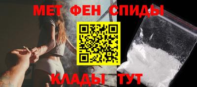 молекула духа Кингисепп