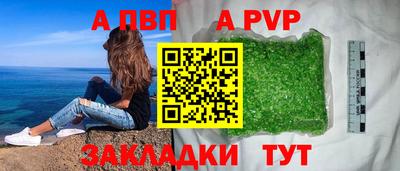 PSILOCYBIN Кинель