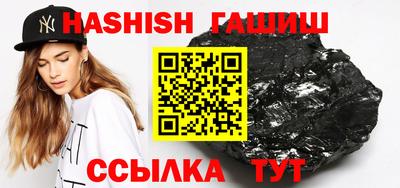 PSILOCYBIN Кинель