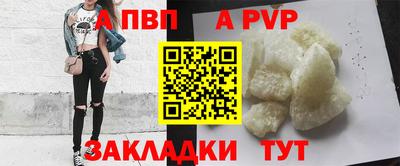 мяу мяу мука Кимры