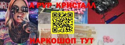 марихуана Коммунар