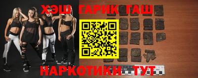 мяу мяу мука Кимры