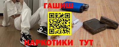 PSILOCYBIN Кинель