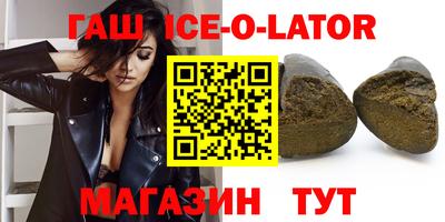 PSILOCYBIN Кинель