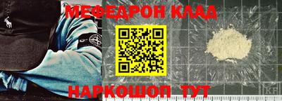 PSILOCYBIN Кинель