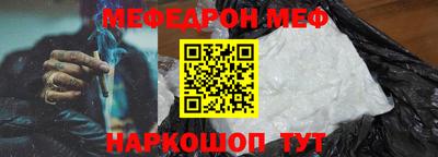 PSILOCYBIN Кинель