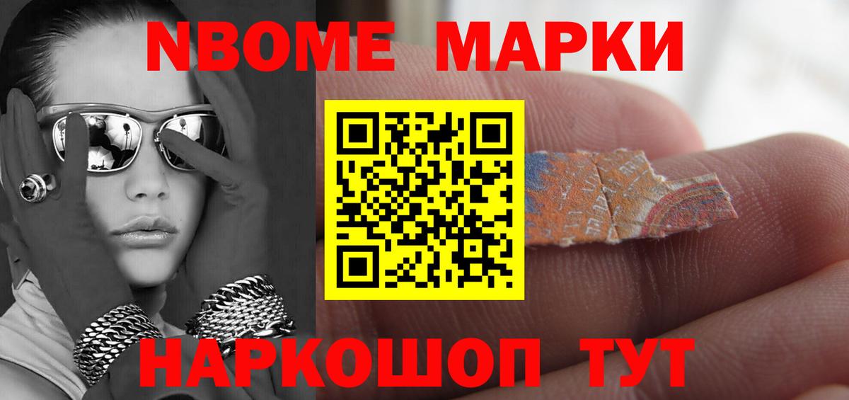 MEGA ссылки  Вход с VPN  Кохма  LSD-25 экстази кислота  Лсд 25 экстази кислота 